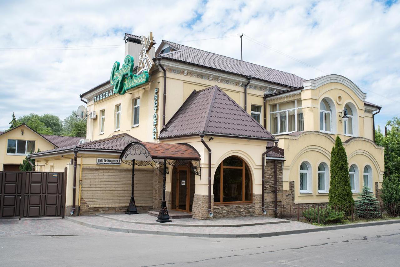 بولتافا Restoran-Hotel Stariy Melnik المظهر الخارجي الصورة